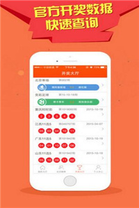 王中王平特一肖圖122，深度解析與SEO優(yōu)化策略，王中王平特一肖圖122深度解析與SEO優(yōu)化策略指南