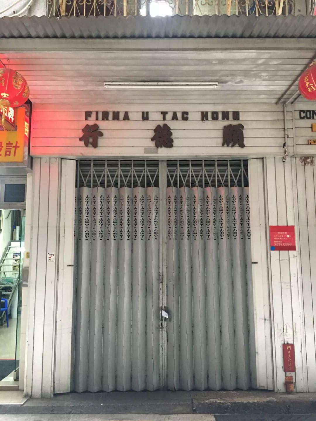 新澳門(mén)天天資料，深度解析與SEO優(yōu)化策略，澳門(mén)天天資料深度解析與SEO優(yōu)化策略指南