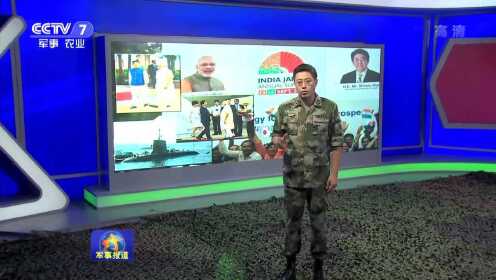 今日軍事報(bào)道，全球軍事動(dòng)態(tài)深度解析，全球軍事動(dòng)態(tài)深度解析，今日軍事報(bào)道速遞